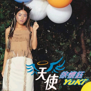 欧美熟妇成人视频
