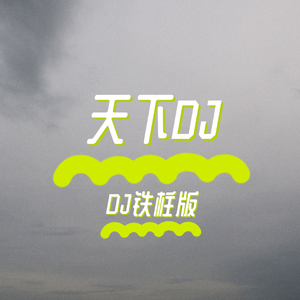 欧美熟妇成人视频
