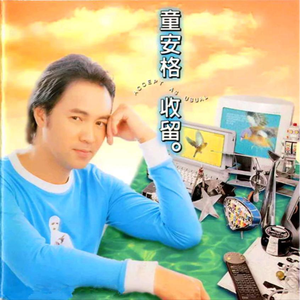 欧美熟妇成人视频
