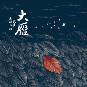 欧美熟妇成人视频
